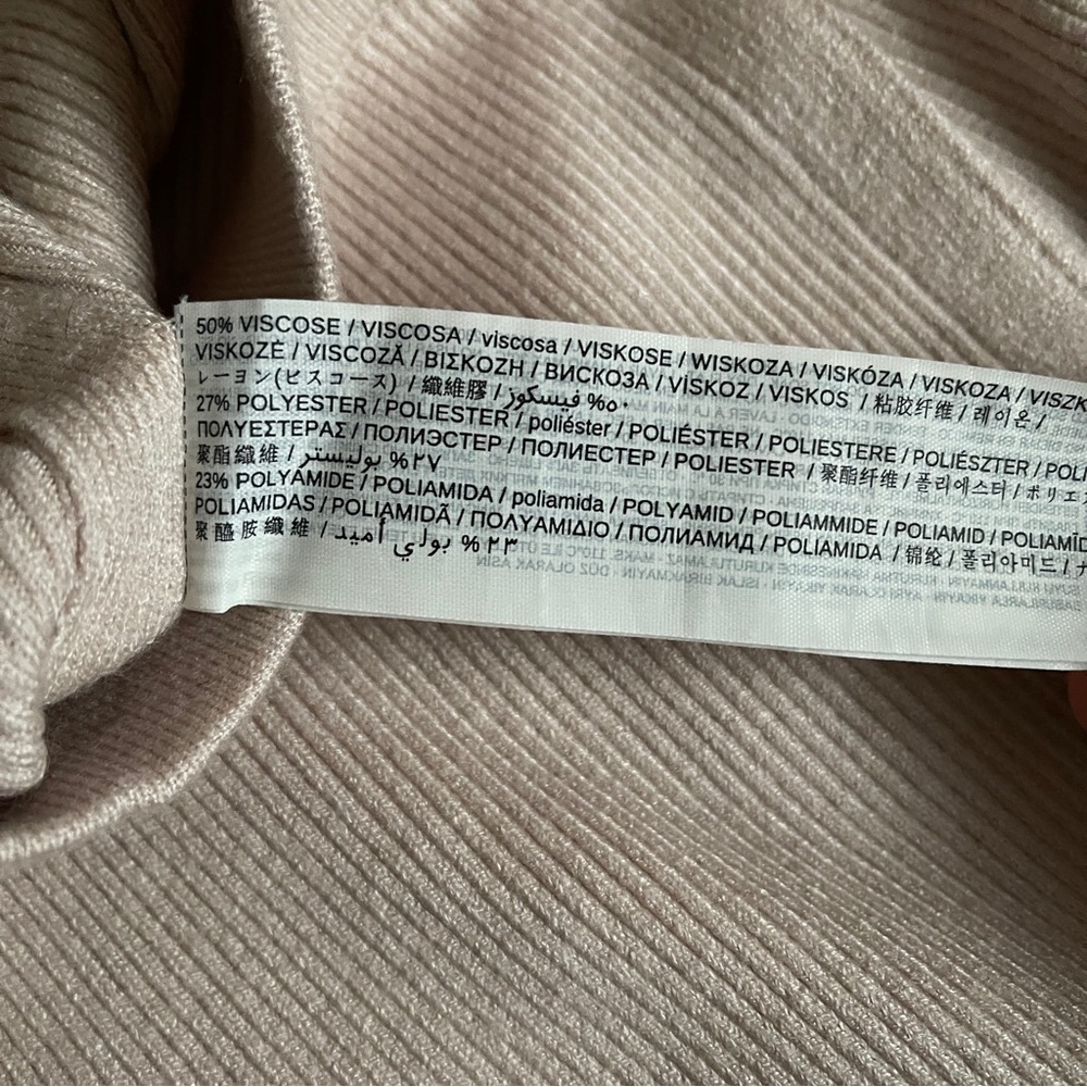 Mango Cream Ribbed Knit Pants - Picture 5 of 6
